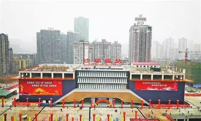 沙坪坝火车站最新进展，现代化交通枢纽的崭新面貌