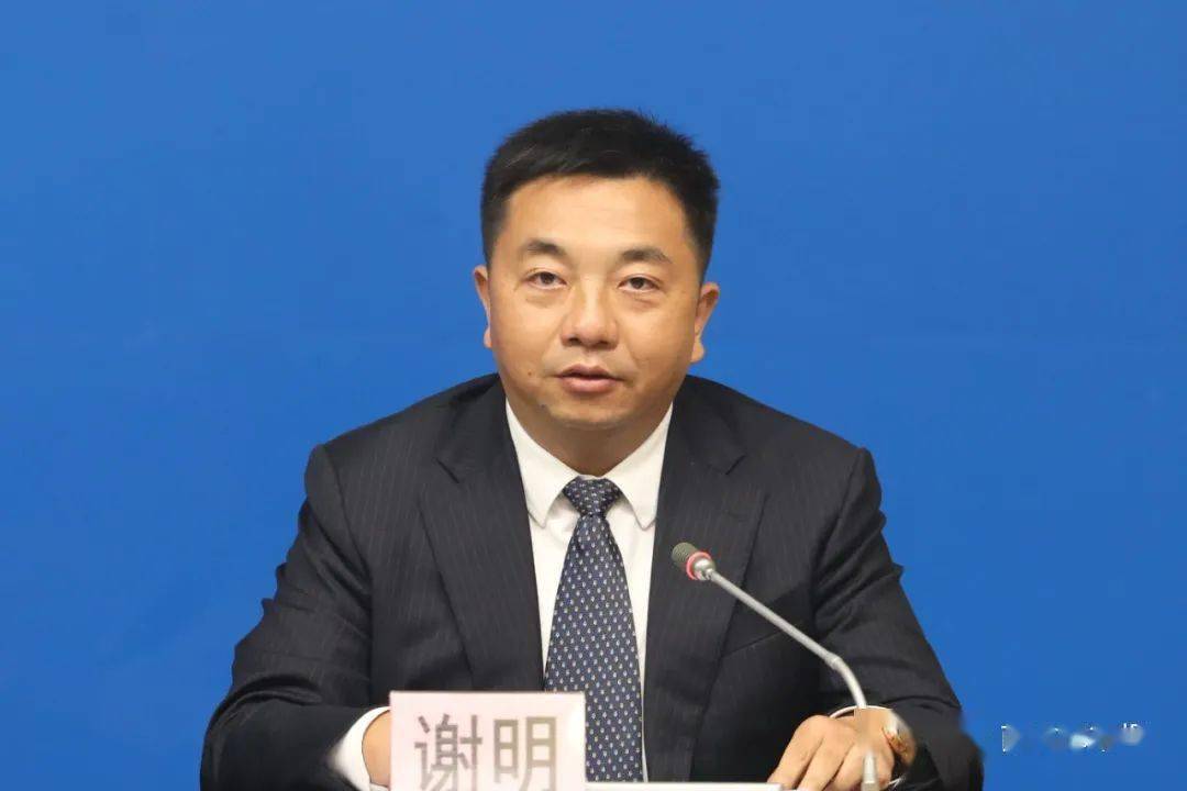 新闻头条 第496页