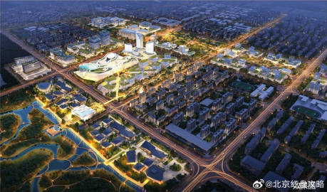 北京城建望坛最新消息，未来规划与进展动态