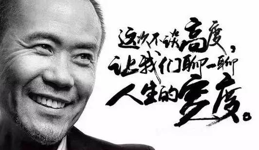 新闻头条 第495页