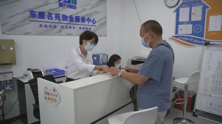 澳门香港 第512页