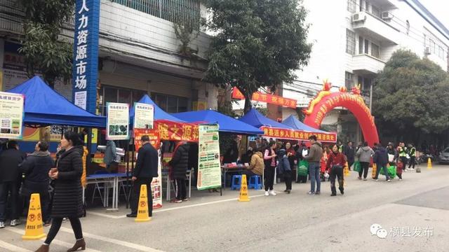 横县最新招聘，白天班的工作机会探索