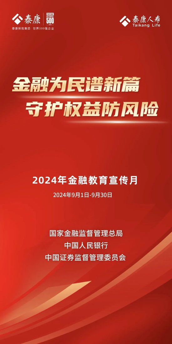 陈万波移民局最新消息全面解读