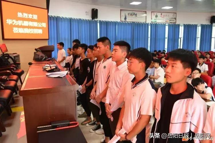 深圳SMT外观维修最新招聘动态及相关行业人才需求分析