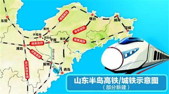 潍坊高铁城最新规划图，未来城市发展的蓝图