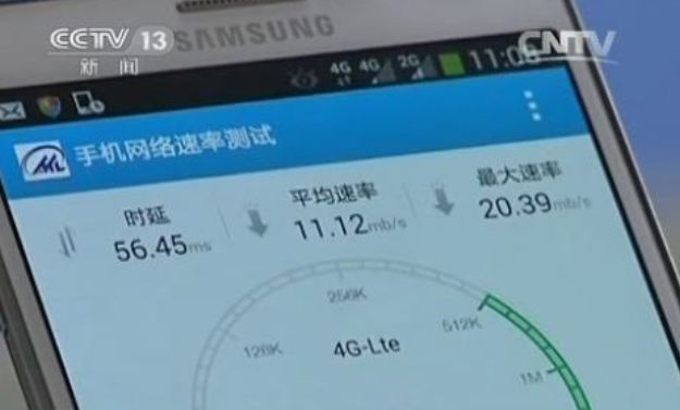 特别推荐 第497页