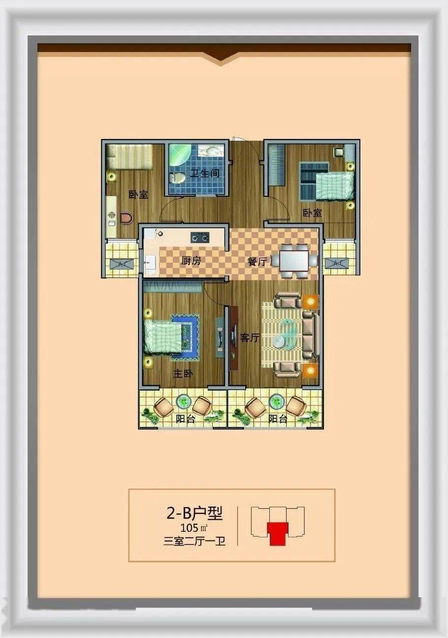 热门推荐 第496页