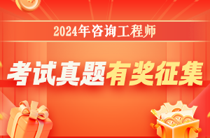 新奥2024年免费资料大全|精选解释解析落实