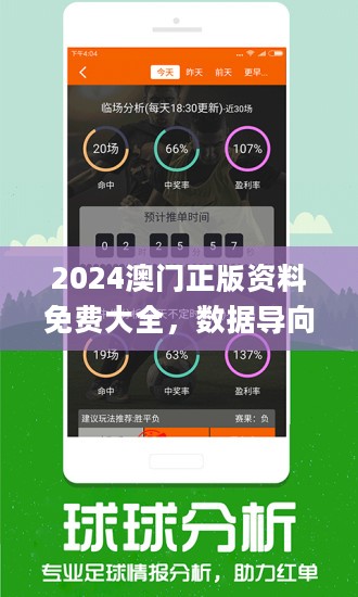 热门推荐 第495页