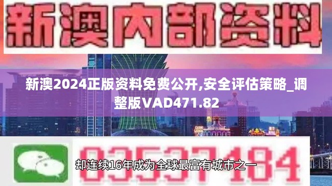 特别推荐 第495页