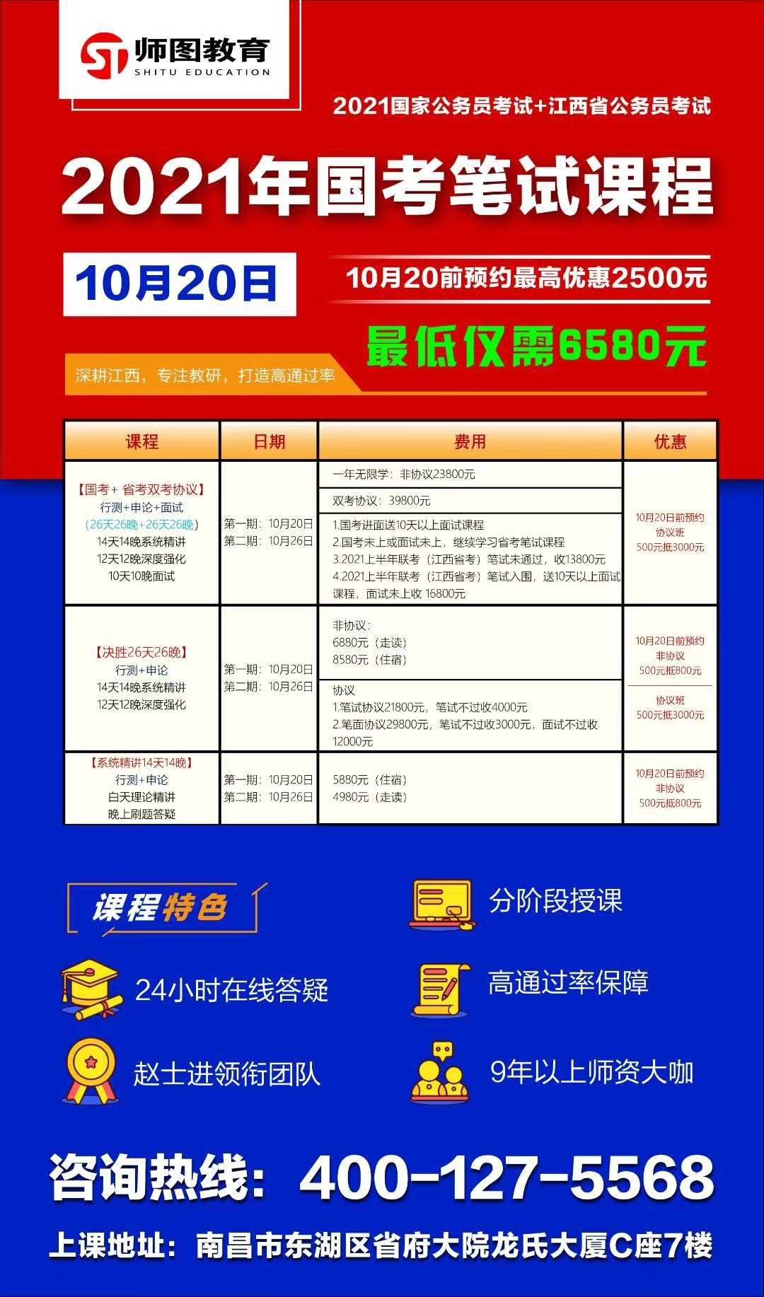 2024新澳正版免费资料|精选解释解析落实