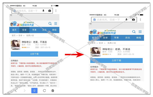 管家婆官网官方网站|精选解释解析落实