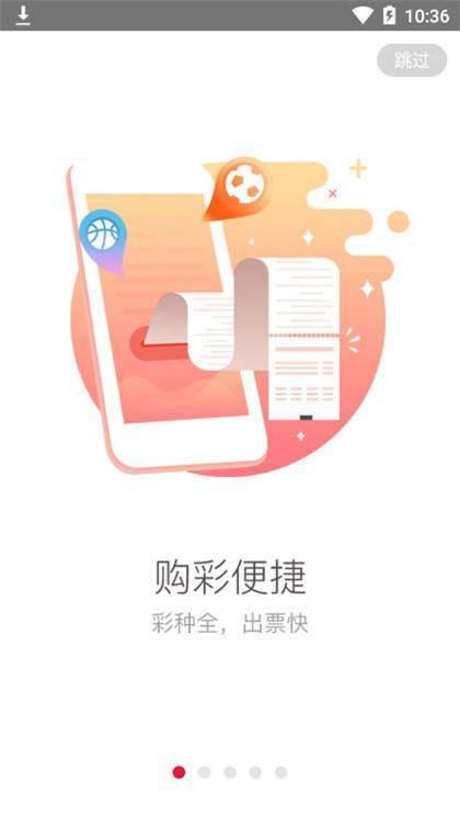 财经新闻 第500页