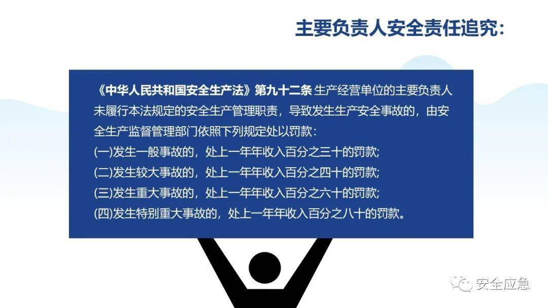 财经新闻 第499页