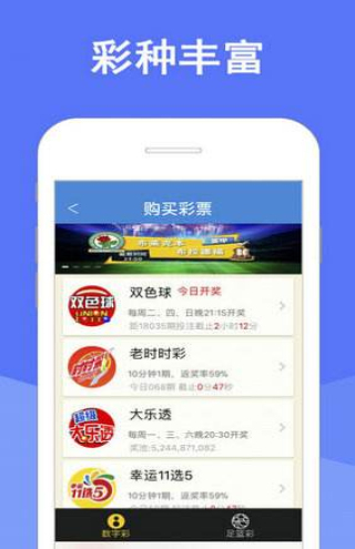 新澳门天天彩资料免费|精选解释解析落实