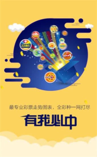 二四六944cc246免费资料大全|精选解释解析落实