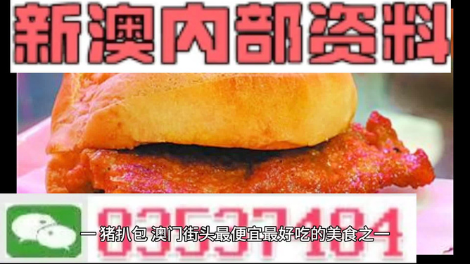 热门推荐 第492页