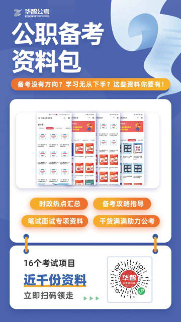 正版资料免费大全精准|精选解释解析落实
