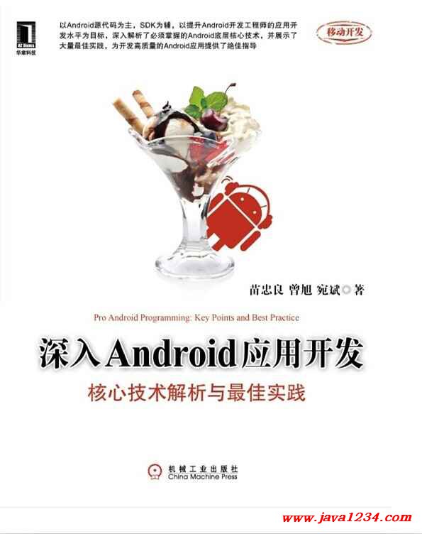 新奥正版免费资料大全|精选解释解析落实