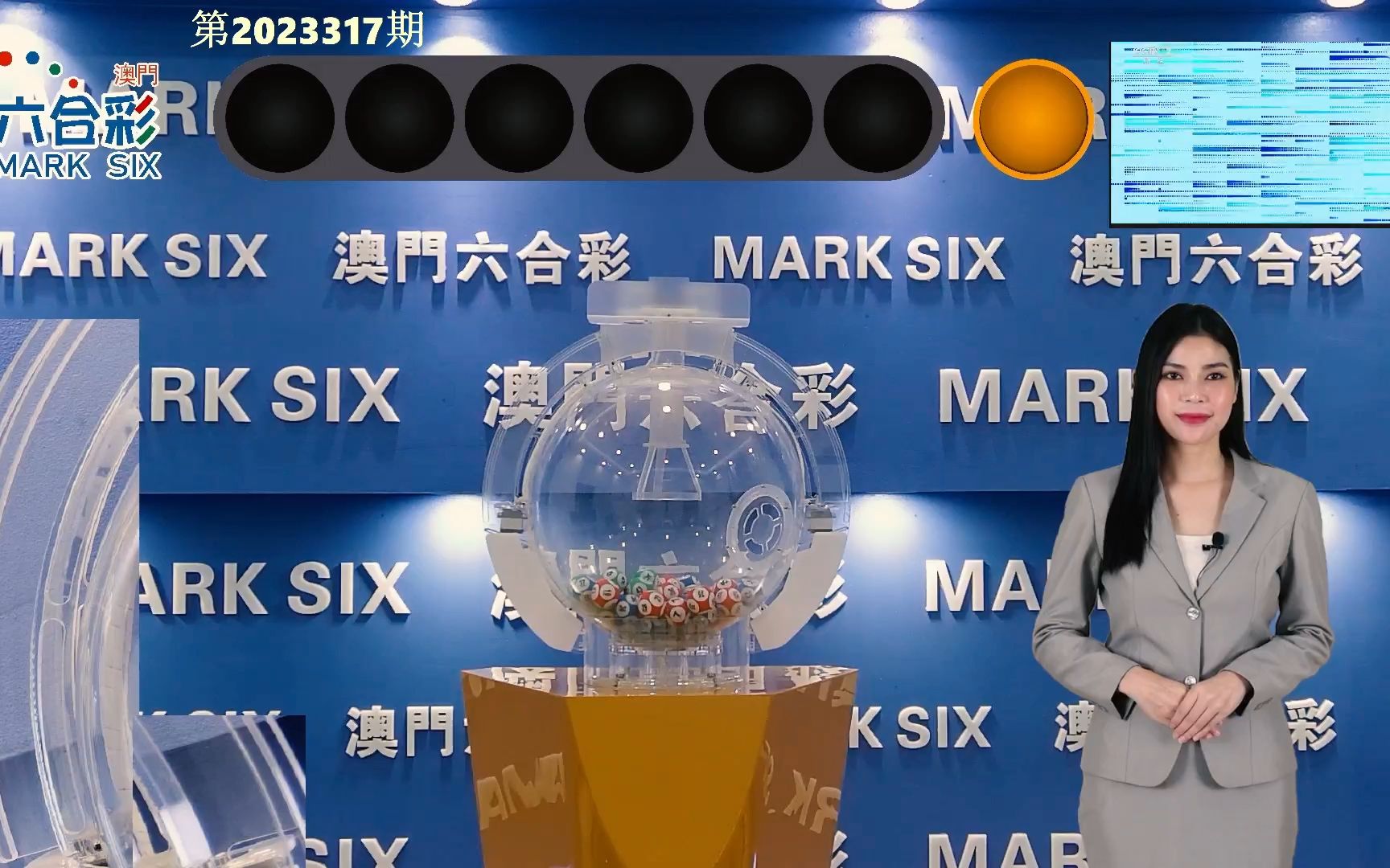 澳门开奖结果2023|精选解释解析落实