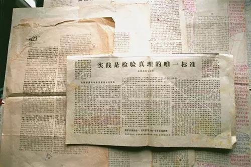 热门推荐 第491页