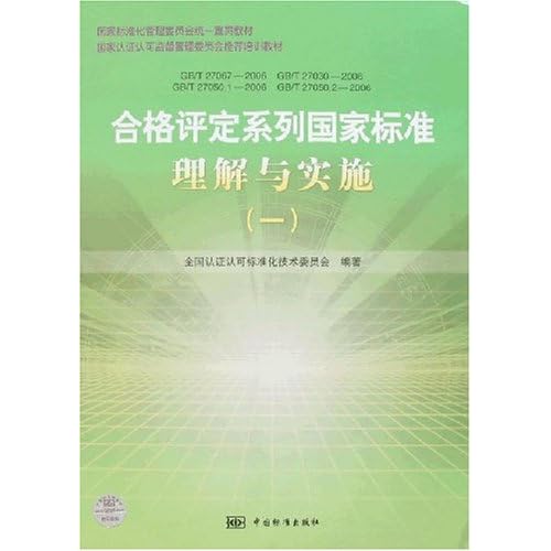 澳门正版蓝月亮精选大全|精选解释解析落实