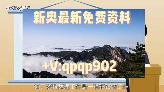 新闻头条 第488页