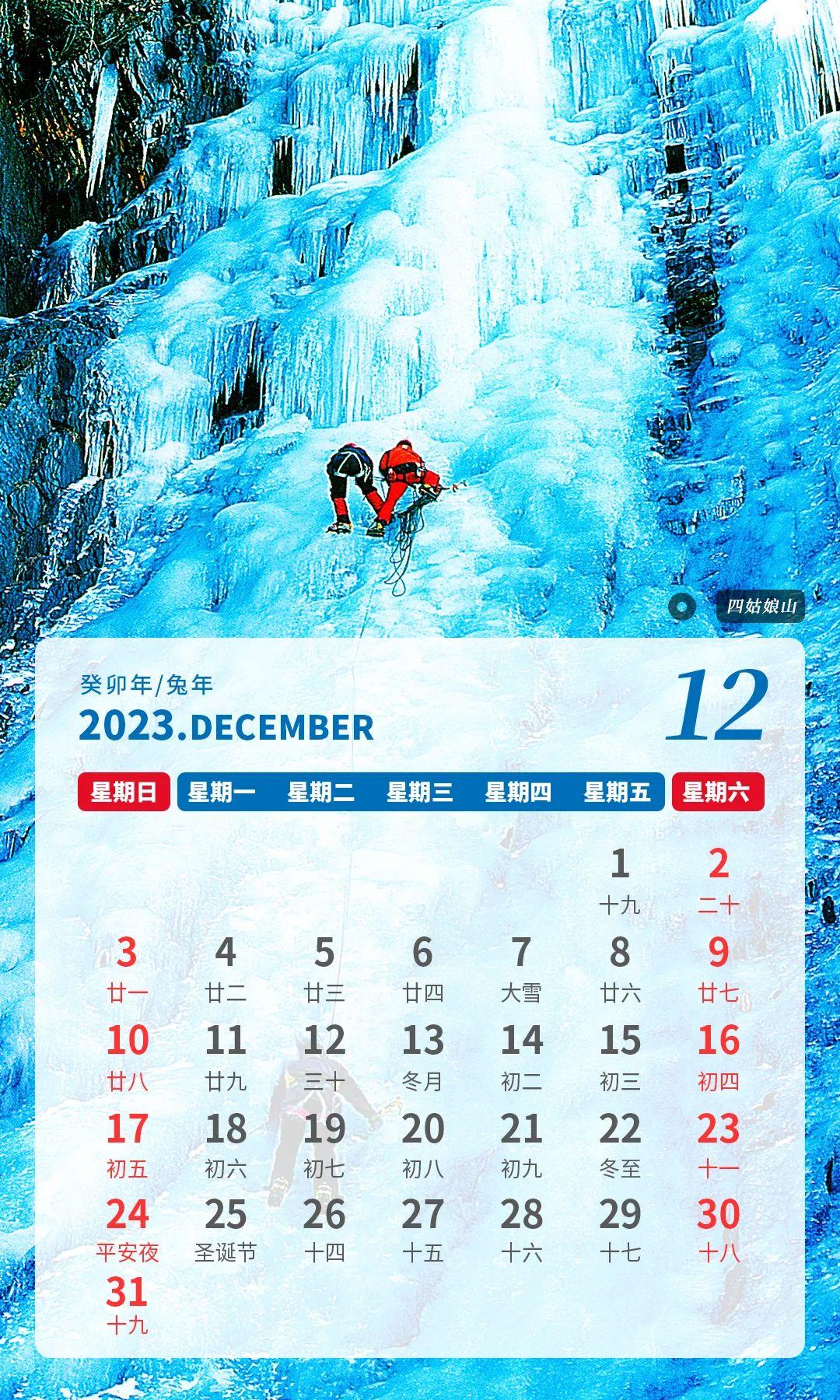 2024年全年資料免費大全優勢|精选解释解析落实