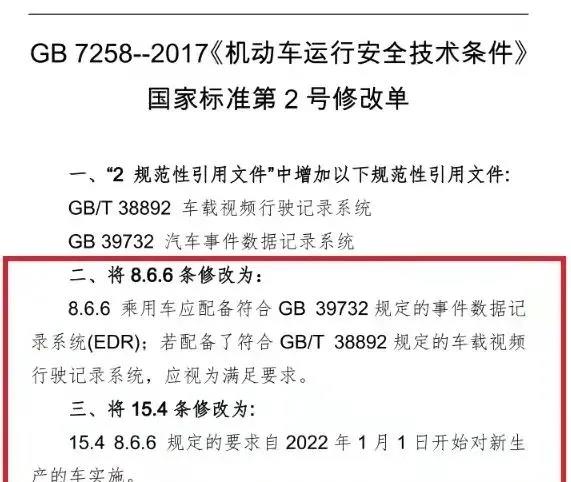 财经新闻 第495页