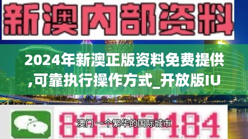 新闻头条 第487页