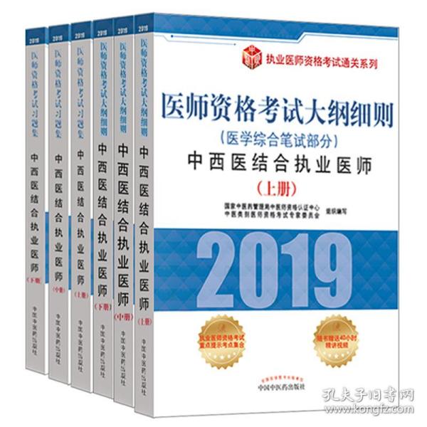 澳门4949精准免费大全|精选解释解析落实