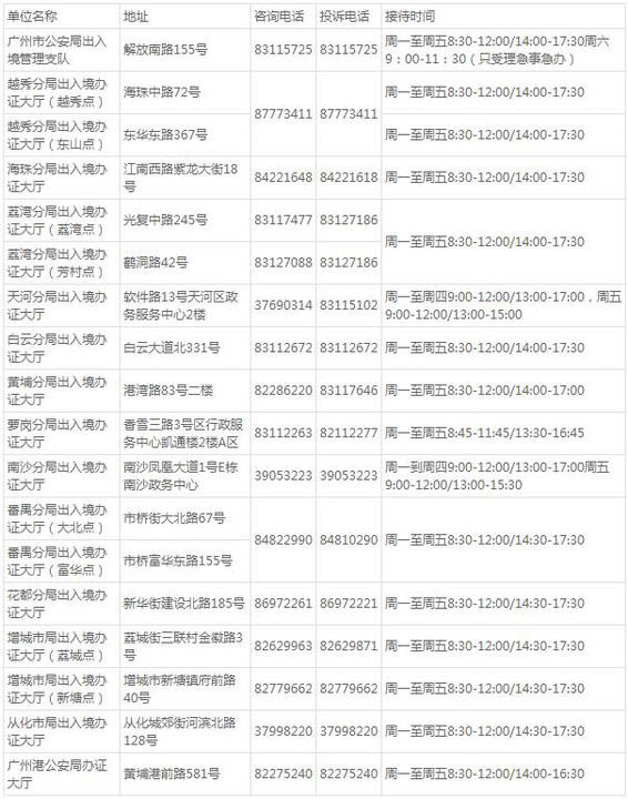 澳门答家婆一肖一马一中一特|精选解释解析落实