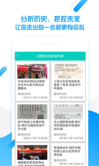 2004新奥门天天开好彩|精选解释解析落实