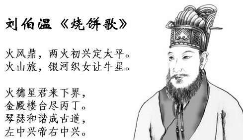 刘伯温白小姐免费|精选解释解析落实