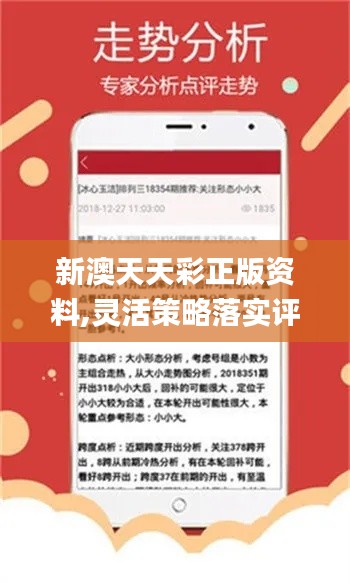 财经新闻 第492页