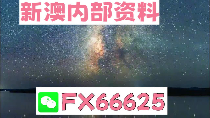 2024天天彩资料大全免费|精选解释解析落实