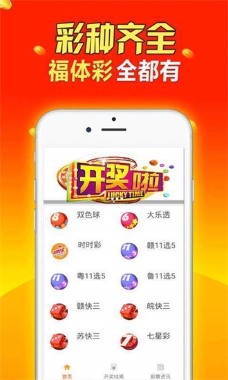 财经新闻 第491页