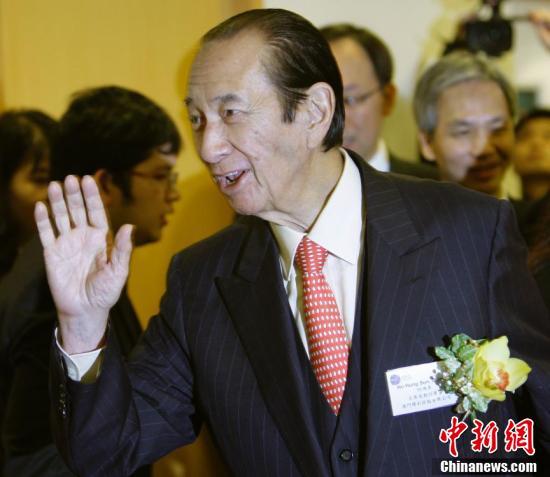 澳门内部资料100%准|精选解释解析落实