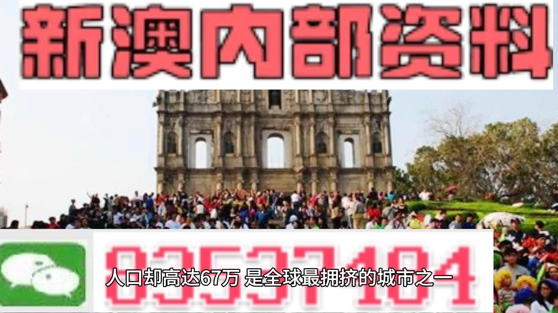 财经新闻 第490页
