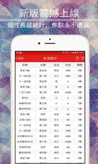 新奥门免费资料大全最新版本更新|精选解释解析落实