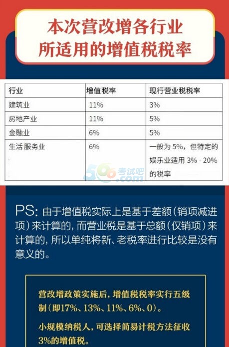 2024新奥历史开奖记录28期|精选解释解析落实