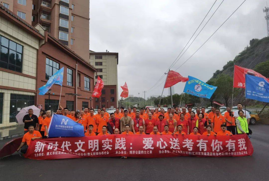 新澳门开奖记录新纪录|精选解释解析落实