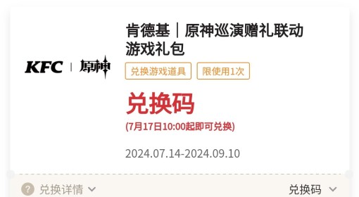 澳门资料免费大全|精选解释解析落实