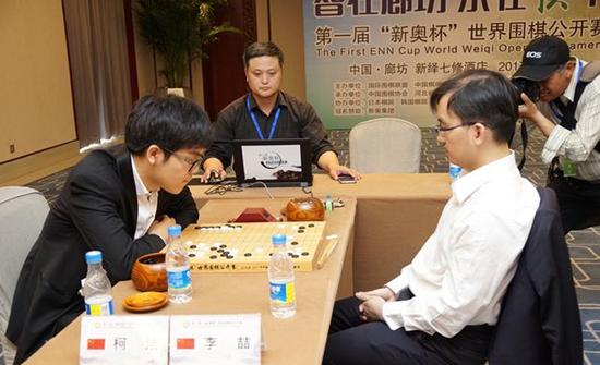 新奥精准资料免费公开|精选解释解析落实