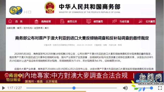 新澳天天开奖资料大全最新54期129期|精选解释解析落实