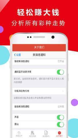 新澳门彩最新开奖记录|精选解释解析落实