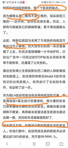 2023澳门特马今晚开奖结果|精选解释解析落实