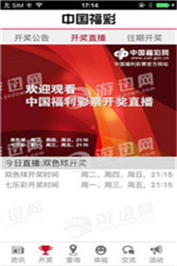 4949澳门免费资料大全特色|精选解释解析落实
