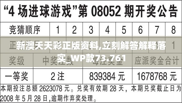 财经新闻 第485页