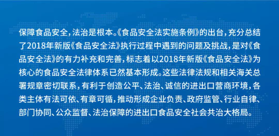 今晚澳门精准一肖一马|精选解释解析落实
